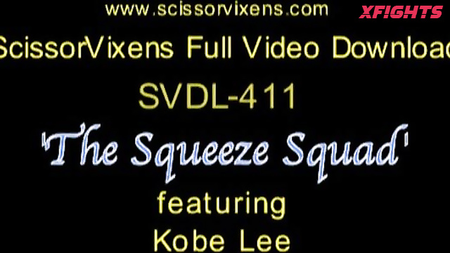 SVDL-411 The Porn Squeeze Squad with Kobe Lee [Scissor Vixens / ScissorVixens]