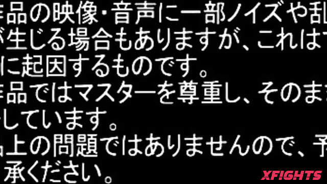 Akibacom - BKHS-02 Waist destruction 2 - How much pain could you take