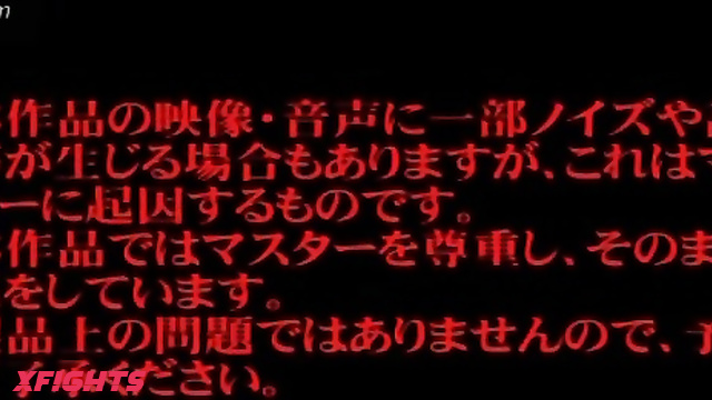 Akibacom - CFL-02 CF×FC FIRSTLADY GENERATION - It's not enough to be brave