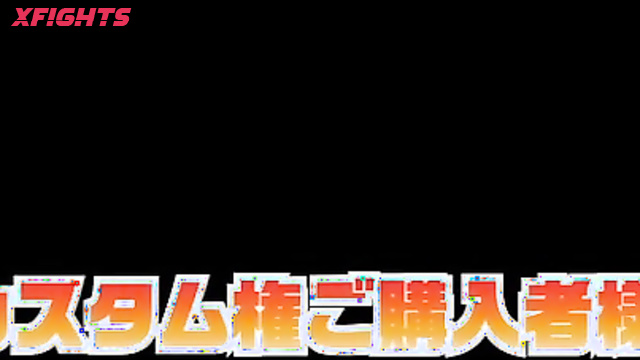 Akibacom - BCWB-01 - Topless boxing between two sexy Asian girls