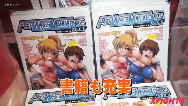 Akibacom - BKTP-01 TALL vs SHORT VOLUME 1 - She likes to feel the pain