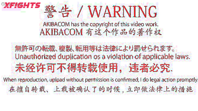 Akibacom - BNX-13 - Asian girl harshly dominates her sweet girlfriend
