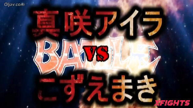 Akibacom - BTR-01 - Battle in the ring between hot Asian girls