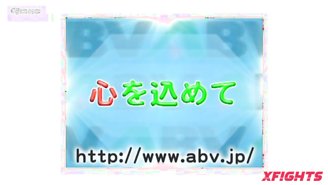 Akibacom - SOX-01 - Fragile Asian is brutally beaten in a boxing match
