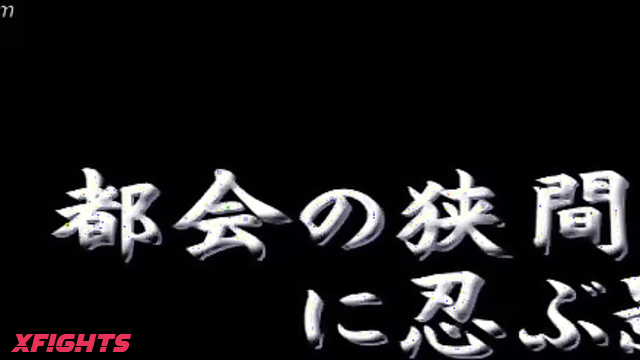Akibacom - KTB-02 - Fight with a sassy Asian girl ended in hardcore fucking