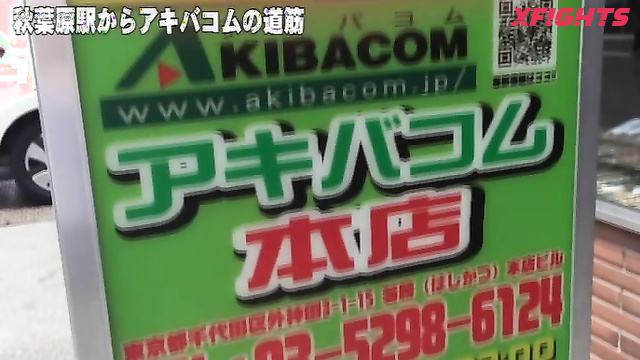 Akibacom - BTUP-01 - POV wrestling with sexy japanese girls in the ring