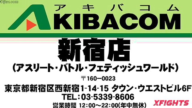 Akibacom - AJD-03 - Cute Japanese girl undergoes harsh domination and humiliation