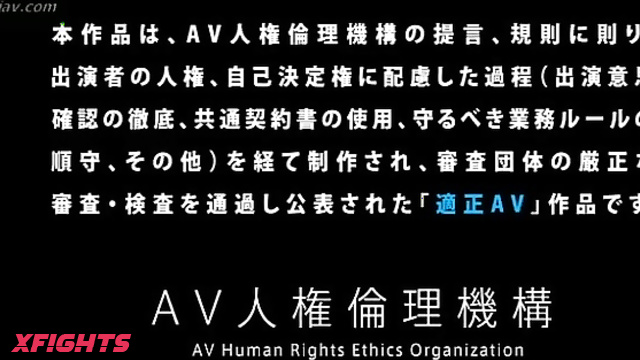 Akibacom - MJTR-01 Pro Wrestling Special Edition 1 - Deserved strapon punishment