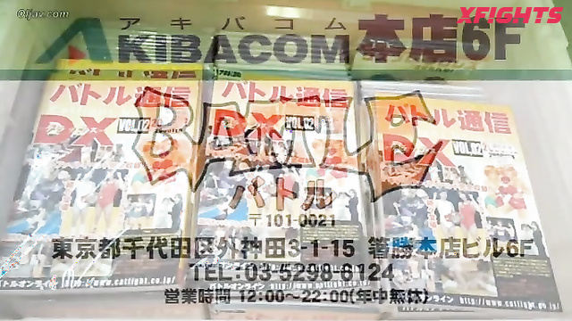 Akibacom - BCP-02 - Guy brutally defeated the Japanese girl in a wrestling match in the ring