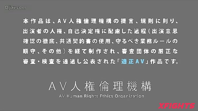Akibacom - BSE-08 - The fight in the ring turned into hot sex