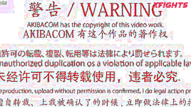 Akibacom - BNGM-04 - Sexy Japanese girl fights a man in the ring