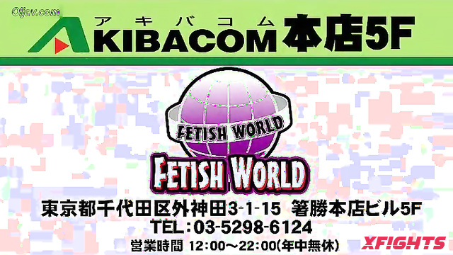 Akibacom - BSSM-03 Superstar MIX fight 3 - Dominated woman