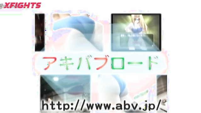 Akibacom - BTR-03 Gateway to Success Vol.3 - Hot wrestlers competition