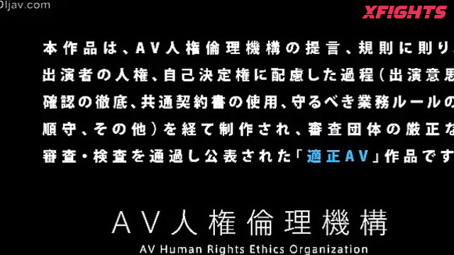 Akibacom - BCDJ-01 Smother in Chain Deathmatch Catfight with Bondage