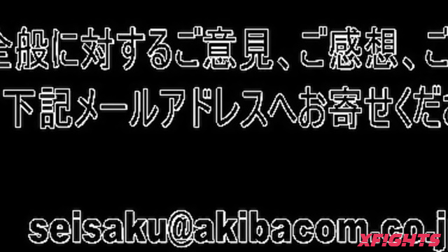 Akibacom - BX-46 BWP NEXT04: Special Wrestling Match Featuring Aina Nagase & Kanon Nakajo