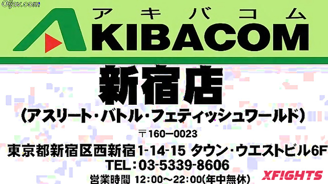 Akibacom - BDS-05 - Kou Asumi Takes On Erina Yuuki In Competitive Female Sumo Fight