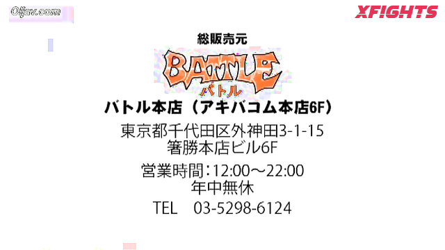Akibacom - AJKZ-01 Private beautiful school female sumo club JK
