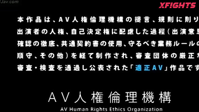 Akibacom - BPLS-08 PRO-LESTLING Special Vol.8