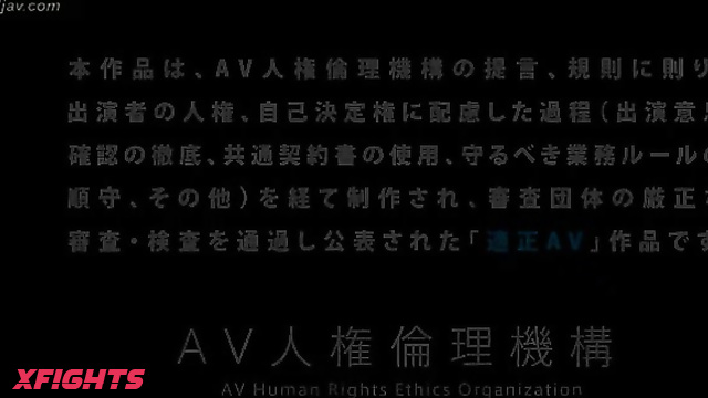 Akibacom - BPLS-09 Kou Asumi vs Ririka Hoshikawa - Kissing & Tribbing Ring Sexfight