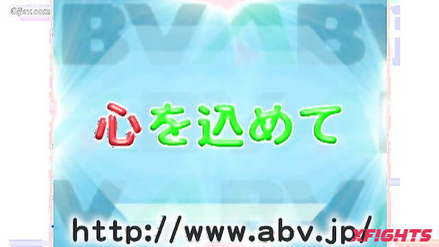 Akibacom - BIPD-04 Independence Day Fight - Yuu Akagi & Yuzuki Nanao in a Grappling War