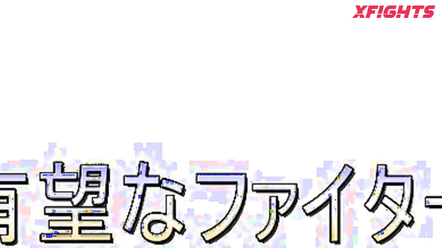 Akibacom - STKH-04 Complete defeat of a certain girl wrestler 4