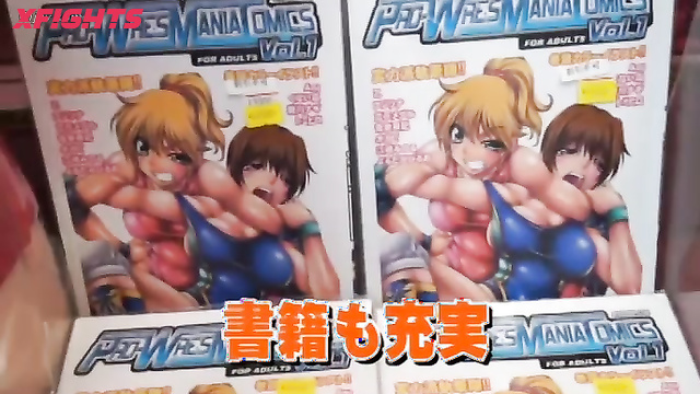 Akibacom - BHI-09 Hana Kanou vs Ayako Kanou - Domination Fight Topless Kick Hold