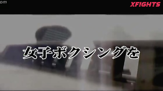 Akibacom - ﻿SCT-02 Cinematic topless boxing 2