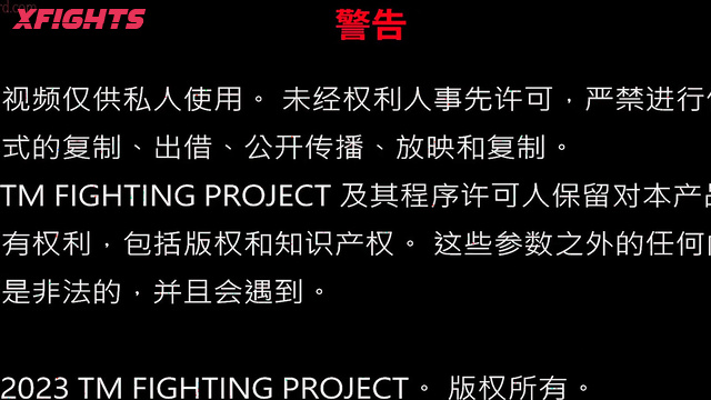 TM Fighting Project - TMCM-01 - Girls harshly dominate their sweet friend