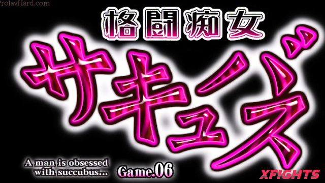 Akibacom - ZKS-06 - Hardcore sex domination from a cute Asian girl