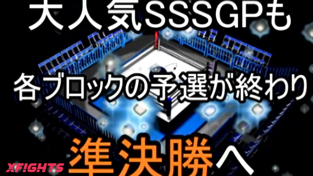 Super Sonic Satellites - SS-03 - Two sexy Japanese girls battle in the ring