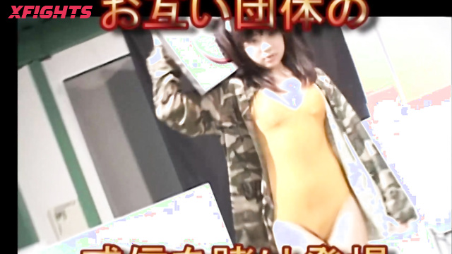 Super Sonic Satellites - SBL-04 - Hot Japanese girls bring each other to orgasm