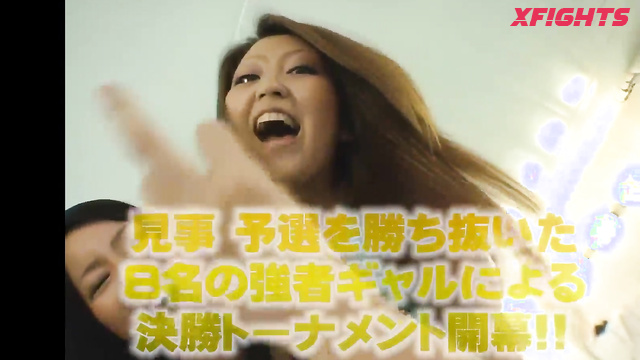 Garcon - GAR-132 - Guys fuck Japanese girls who lost in wrestling hard