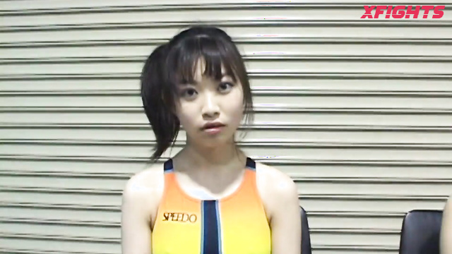 Megumi Fukiishi Mixed Wrestling