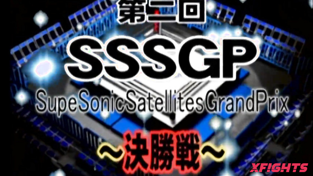 Super Sonic Satellites - SS-10 - Hot Japanese girl brutally beats her opponent in the ring