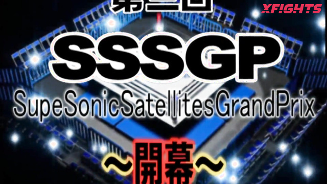 Super Sonic Satellites - SS-11 - Busty Japanese girls fight hard in the ring