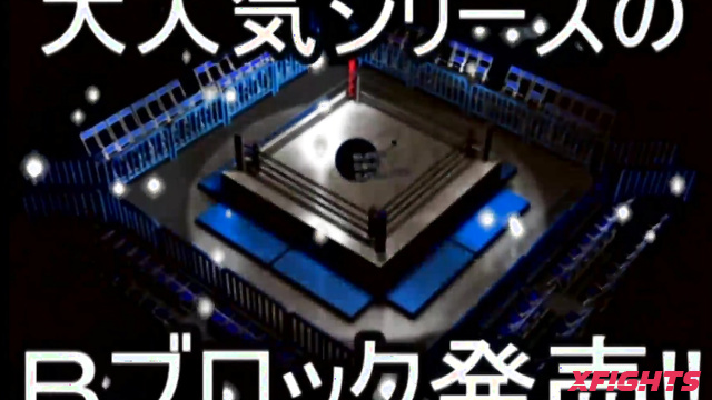 Super Sonic Satellites - SS-02 Japanese girls are figuring out who is stronger in the ring