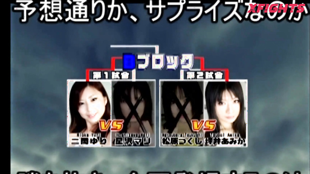 Super Sonic Satellites - SS-04 - Japanese girl brutally dominates her friend in the ring