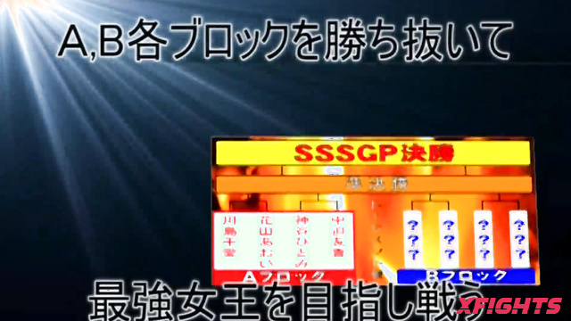 Super Sonic Satellites - SS-01 - Cute Japanese girls fight in the ring
