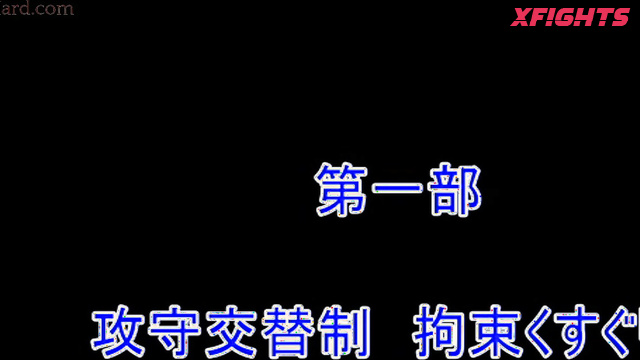 Akibacom - FKF-02 Teens tickling battle to remember