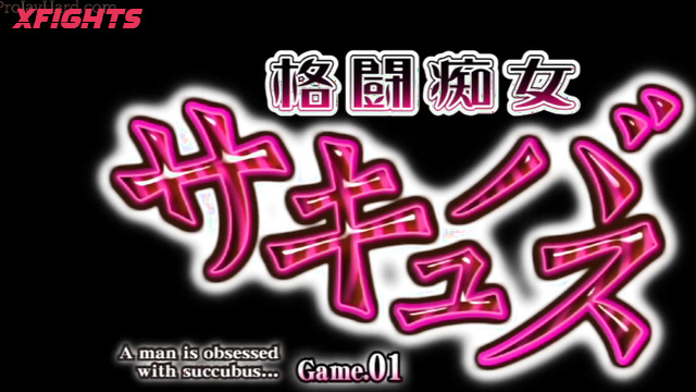 Akibacom - ZKS-01 - Hot Asian woman overpowers guy in the ring and fucks him
