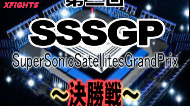 Super Sonic Satellites - SS-15, Japanese girls put on a brutal wrestling match in the ring