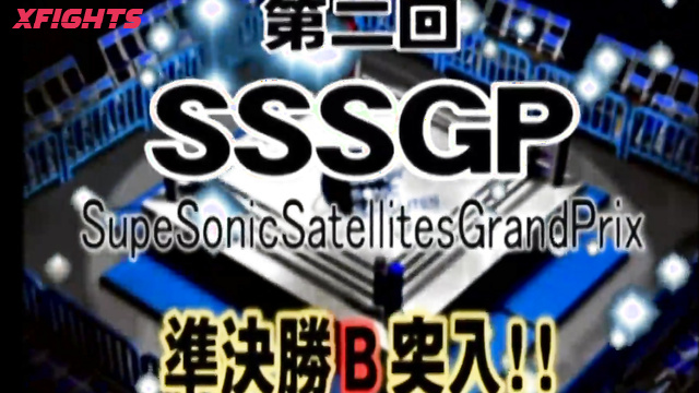 Super Sonic Satellites - SS-09 - Hardcore wrestling in the ring between hot Japanese girls