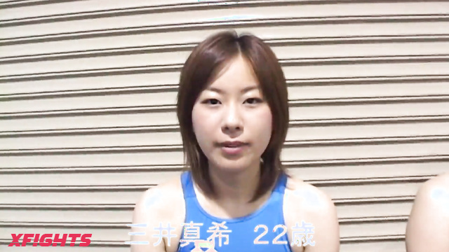 Akibacom - RBOM-05 - Wrestling in the ring with a cute Japanese girl