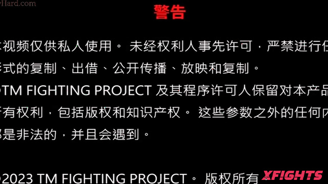 TM Fighting Project - TMEC-01 - Rui Otokoto vs Yui Nonami - Japanese women's pro wrestling