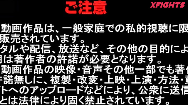 KCP-13 彼女はライバル 決戦! 金網デスマッチ!!