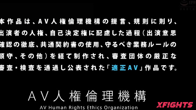 PXPW-02 セクシーアイドルプロレズリング ワールドマッチ2 2種の水着スペシャル ピンクジャパンvsブラックプエルトリコ