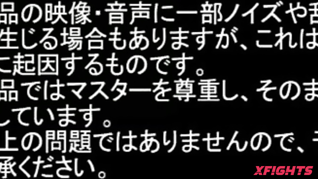 bhg-05 被虐系女子プロレス5-敗者髪切りデスマッチ編-