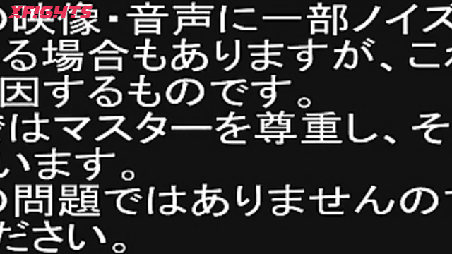 BX-69 BWPボクシング08開催記念スペシャルマッチ 女子プロボクサーはアナタの為に闘う 有加里ののかvs渚みつき