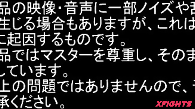 BXMB-02 BWPボクシング08開催記念スペシャルMIXボクシング 豊岡さつき vs コルデーロ・カズキ