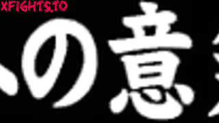 SJT-05 タッグマッチ女子プロレス Vol.05